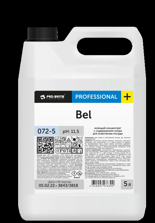 Средство Pro-Brite Bel Concentrate 5л с содержанием хлора для осветления посуды 5л/ 072-5