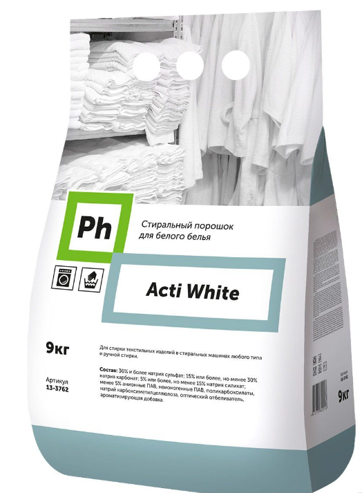 Ph Acti White Стиральный порошок для белого белья, 9 кг.