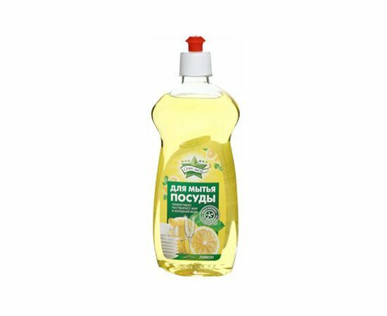 Средство для мытья посуды