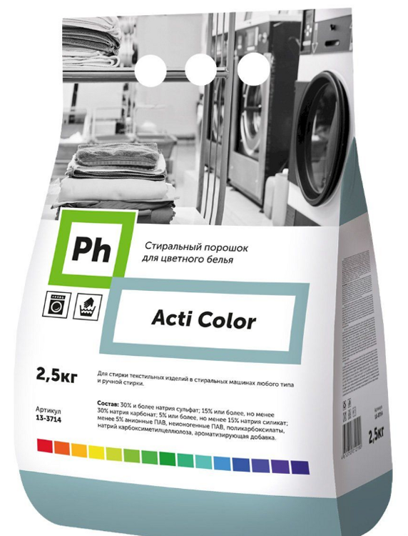 Ph Acti Color Стиральный порошок для цветного белья, 2,5 кг.